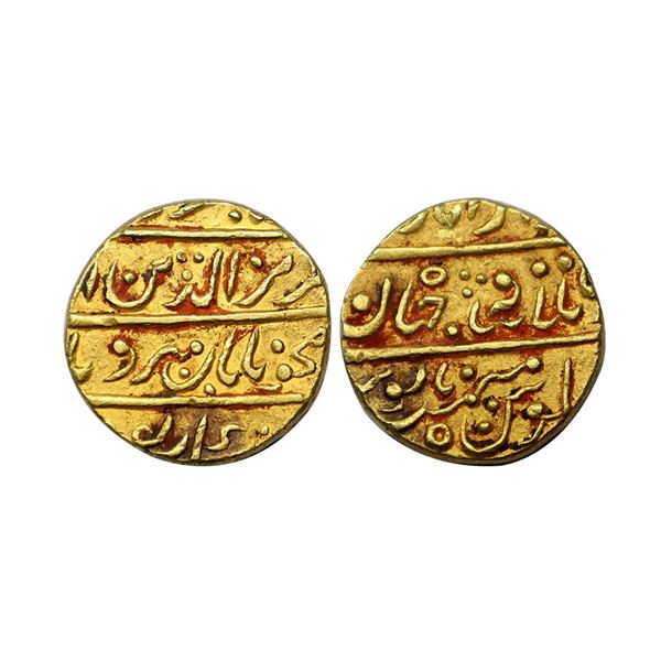 Alamgir II, Gold Mohur, 10.87g, Dar-ul-Khilafat Shahjahanabad Mint