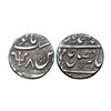 Shah Alam II (AH 1174-1221, 1759-1806 AD), Silver ½ Rupee, 5.74 gms, Azimabad Mint, RY 8,