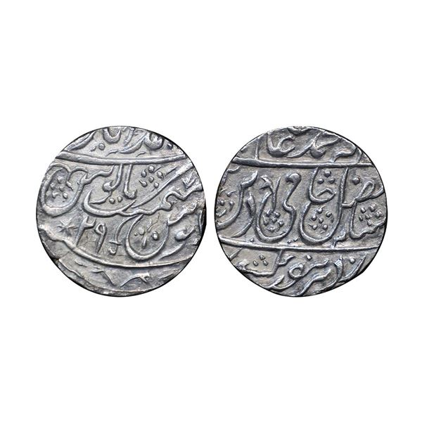 Bedar Bakht (AH 1202-1203/1788 AD), Silver Rupee, 11.14 gms, Ahmadabad Mint (Ghausgarh), AH (120)2,