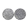 Bedar Bakht (AH 1202-1203/1788 AD), Silver Rupee, 11.14 gms, Ahmadabad Mint (Ghausgarh), AH (120)2,