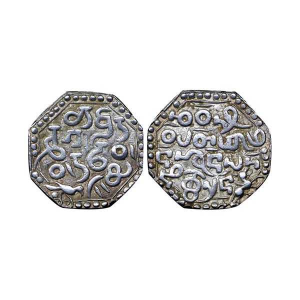 Assam, Gadadhara Simha / Siu-pat-pha (SE 1603-1618 / 1681-1696 AD), Silver Rupee, 11.09grms,