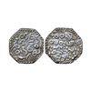 Assam, Gadadhara Simha / Siu-pat-pha (SE 1603-1618 / 1681-1696 AD), Silver Rupee, 11.09grms,