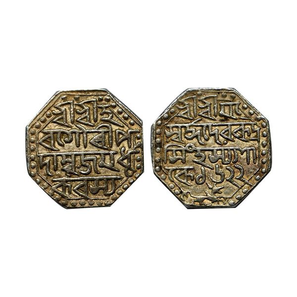 Assam, Rudra Simha (SE 1618-1636, 1696-1714 AD), Silver Rupee, 11.13 gms.