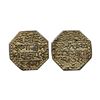 Assam, Rudra Simha (SE 1618-1636, 1696-1714 AD), Silver Rupee, 11.13 gms.