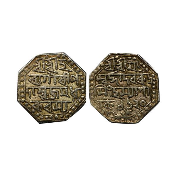 Assam, Rudra Simha (SE 1618-1636, 1696-1714 AD), Silver Rupee, 11.20gms.
