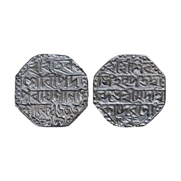Assam, Siva Simha or Sutanpha (SE 1637-1666/1715-1744 AD), Citing Queen Ambika, Silver Rupee.