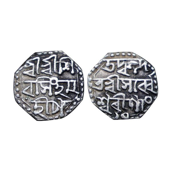 Assam, Siva Simha citing Queen Sarvesvari (SE 1636-1666, 1714-1744 AD), Octagonal Silver Half Rupee,
