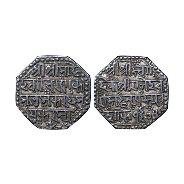Rajeswara Simha, Silver Rupee, 11.41g, Saka 1675, Nagari script, obv. Sri Sri Mahe/svari Charana Ka/