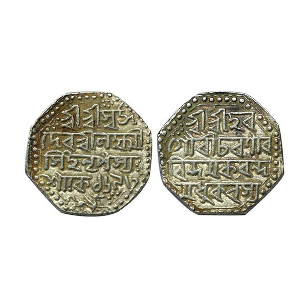 Assam, Lakshmi Simha or Siu-nyeo-pha (SE 1691-1702, 1769-1780), Silver Rupee, 11.37 gms,
