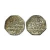 Assam, Lakshmi Simha or Siu-nyeo-pha (SE 1691-1702, 1769-1780), Silver Rupee, 11.37 gms,