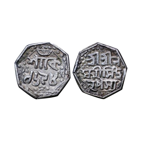 Assam, Lakshmi Simha (SE 1673-1691/1751-1769 AD), Silver ¼ Rupee, 2.78 gms.
