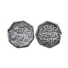 Assam, Lakshmi Simha (SE 1673-1691/1751-1769 AD), Silver ¼ Rupee, 2.78 gms.