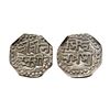 Image 2 : Assam, Lakshmi Simha (SE 1691-1702 / 1769-1780 AD), Silver 1/8 Rupee, Assamese legend on both sides,