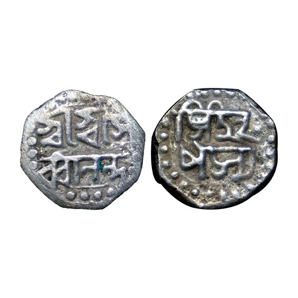 Assam, Sarvananda Simha, Matak Rebel issuer of Assam, (SE 1715-1717; 1793-1795 AD), 1/8 Rupee, 1.33