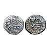 Assam, Sarvananda Simha, Matak Rebel issuer of Assam, (SE 1715-1717; 1793-1795 AD), 1/8 Rupee, 1.33
