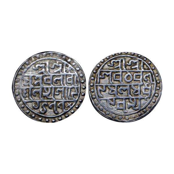 Cooch Behar, Nara Narayan (SE 1477-1509, 1555-1587 AD), Silver Rupee, 10.14 gms