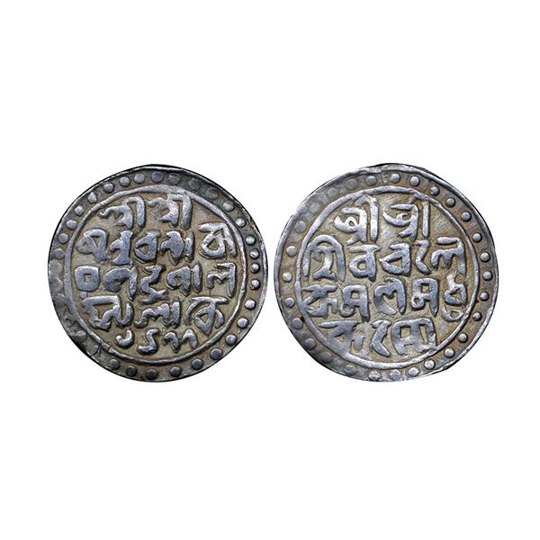 Cooch Behar, Nara Narayan (SE 1477-1509, 1555-1587 AD), Silver Rupee, 10.15 gms