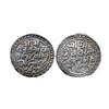 Cooch Behar, Nara Narayan (SE 1477-1509, 1555-1587 AD), Silver Rupee, 10.15 gms