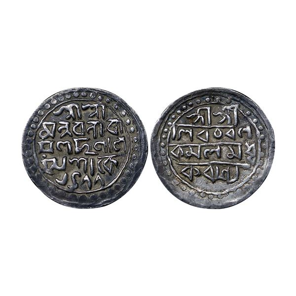 Cooch Behar, Nara Narayan (SE 1477-1509, 1555-1587 AD), Silver Rupee, 10.63 gms