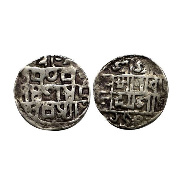 Cooch Behar, Lakshmi Narayan (SE 1509-1549, 1587-1627 AD), Silver ½ Rupee, 4.54 gms