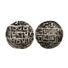 Cooch Behar, Lakshmi Narayan (SE 1509-1549, 1587-1627 AD), Silver ½ Rupee, 4.54 gms
