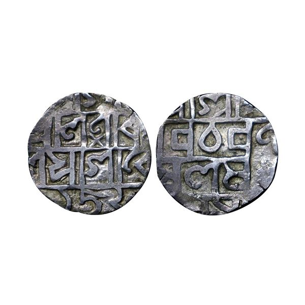 Prana Narayana (SE 1555-1588, 1633-1666 AD), Silver 1/2 Rupee, 4.96 gms