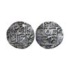 Prana Narayana (SE 1555-1588, 1633-1666 AD), Silver 1/2 Rupee, 4.96 gms