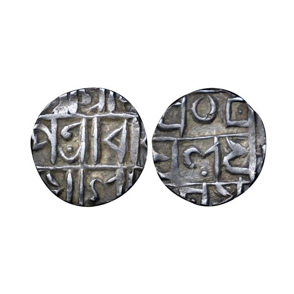 Cooch Behar, Maharaja Rupa Narayan (1695-1715 AD), silver ½ rupee, 4.85g.