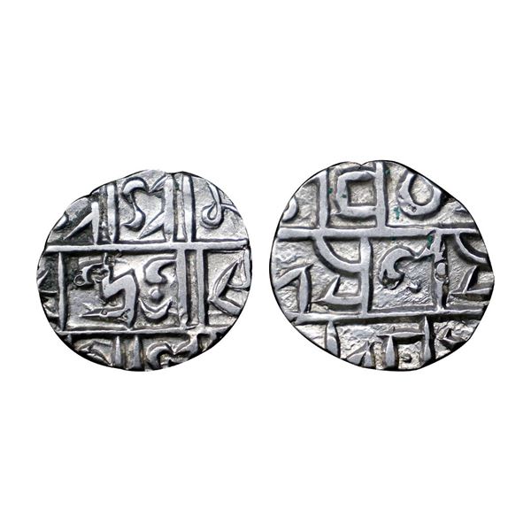 Cooch Behar, Dhairjendra Narayan, Silver 1/2 Rupee, 4.59g