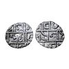Cooch Behar, Dhairjendra Narayan, Silver 1/2 Rupee, 4.59g