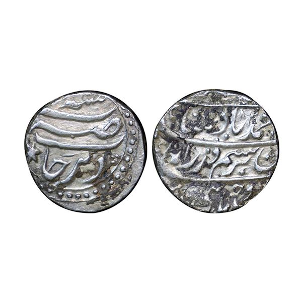 Durrani, Ahmad Shah Durrani (AH 1160-1186, 1747-1772 AD), Silver Rupee, 11.07 gms.