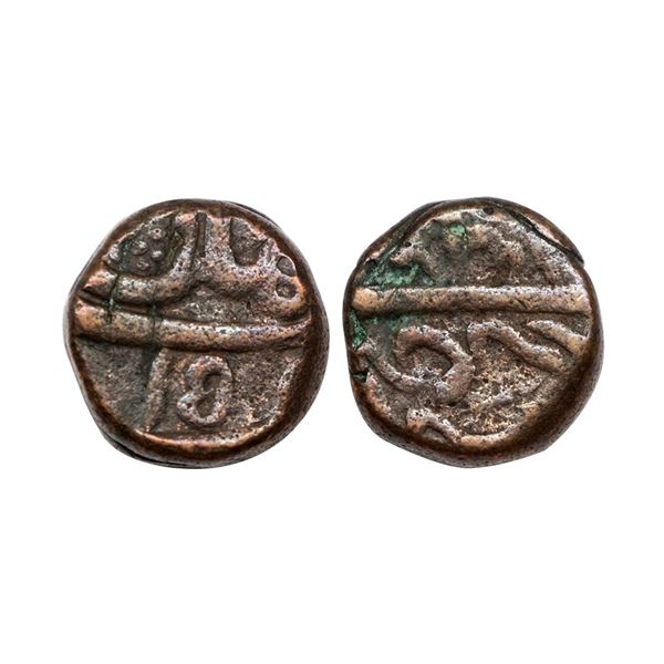 Durrani, Ahmad Shah Durrani (AH 1160-1186, 1747-1773 AD), Silver Rupee, 16.23 gms.