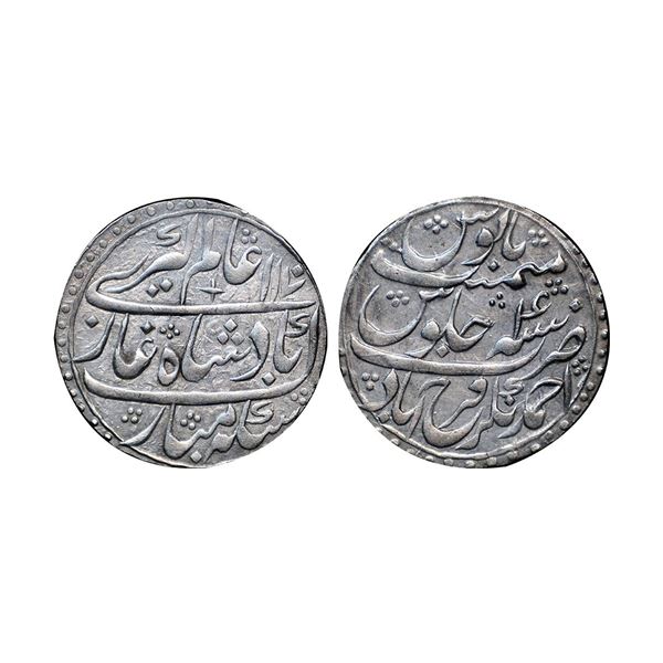 Farrukhabad, Ahmad Khan (1750-1771 AD), Silver Rupee,11.32gms,
