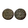 Gond Kingdom of Devgarh, Kok Shah, Son of Jataba I (1620-1640 AD), Set of 2 Copper Coins, 10.10 gms,