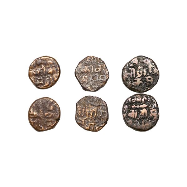 Gond Kingdom of Devgarh, Kok Shah, Son of Jataba I (1620-1640 AD), Set of 3 Copper Coins, 12.51 gms.