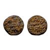 Gonds of Devagadh, Kok Shah (1620-1640 AD), Copper Paisa, 9.27 gms,