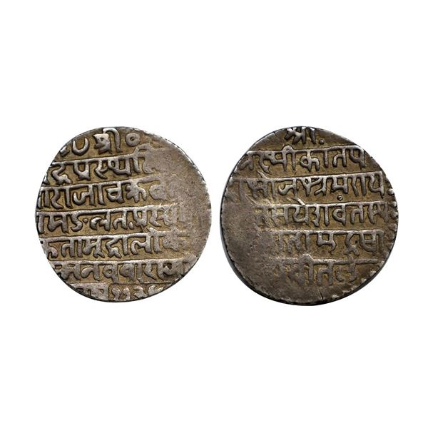 Indore, Jaswant Rao (1798-1811 AD), Silver Nazarana Rupee, Sanskrit Legend On Both Sides, SE 1728, K