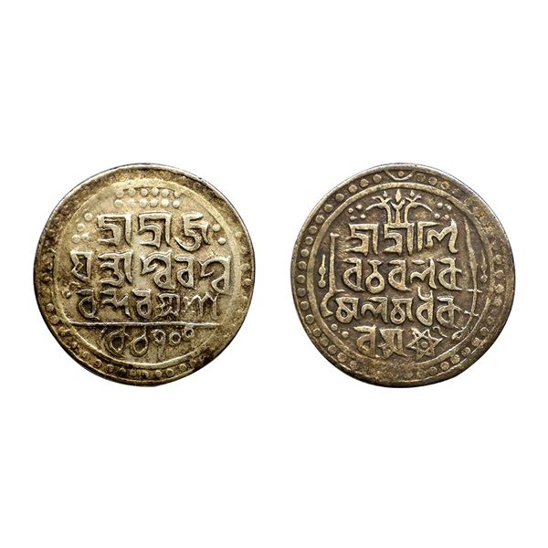 Jaintiapur, Bijay Narayan (SE 1707-1712 /1785-1790 AD), Silver Tanka, 8.64 gms,