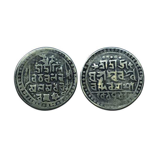 Jaintiapur, Ram Simha II (SE 1712-1754, 1790-1832 AD), Silver Rupee, 8.02 gms