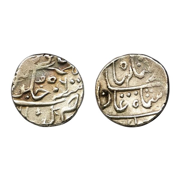 Maratha Confederacy, Bhonsla Rajas of Nagpur, Silver Rupee, 10.76 gms.