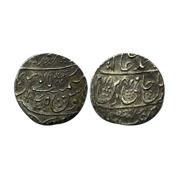 Maratha Confederacy, In the name of Shah Alam II, Silver Rupee, 11.13 gms