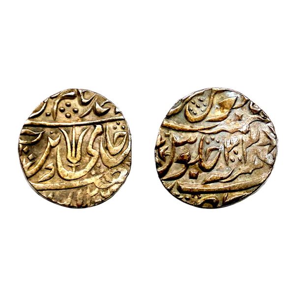 Maratha Confederacy, INO Shah Alam II (AH 1174-1221, 1759-1806 AD), Silver Rupee, 11.07 gms,