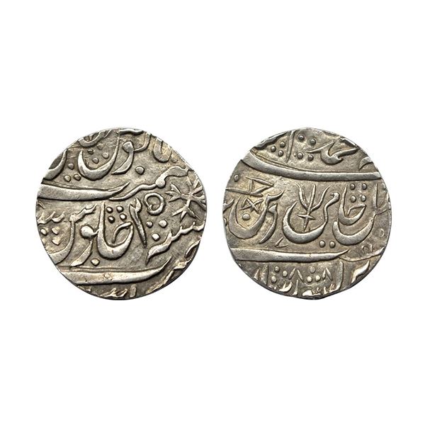 Maratha Confederacy, INO Shah Alam II (AH 1174-1221, 1759-1806 AD), Silver Rupee, 11.16 gms,