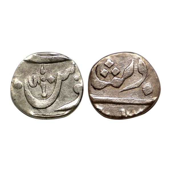 Maratha Confederacy, INO Shah Ali Gohar (Shah Alam II) (AH 1174-1221, 1759-1806 AD), Silver 1/2 Rupe