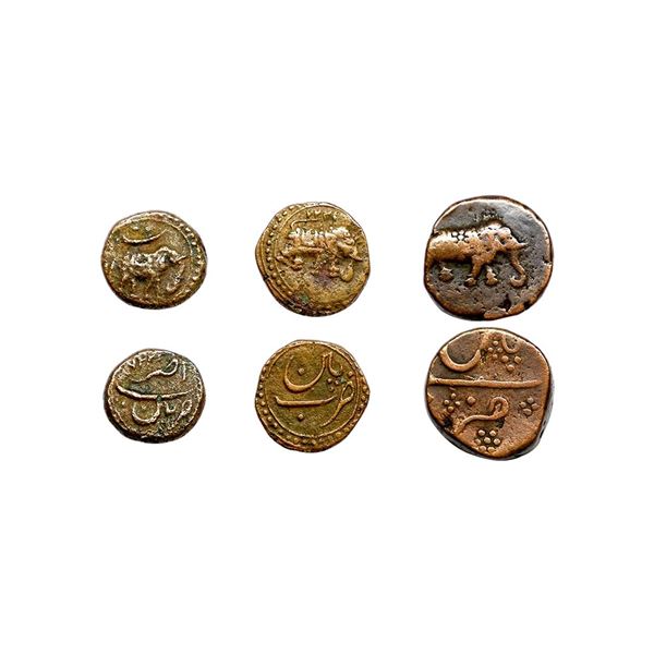 Mysore, Haider Ali (AH 1174-1197, 1761-1782 AD), Copper Paisa, 12.65 gms,