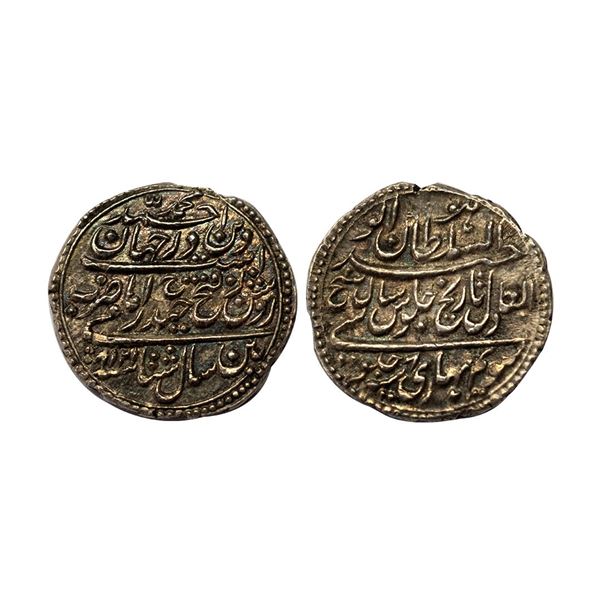 Mysore, Tipu Sultan, Silver Rupee, 11.27g, Patan Mint, AM 1218/8 (KM 126).