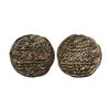 Image 1 : Mysore, Tipu Sultan, Silver Rupee, 11.27g, Patan Mint, AM 1218/8 (KM 126).