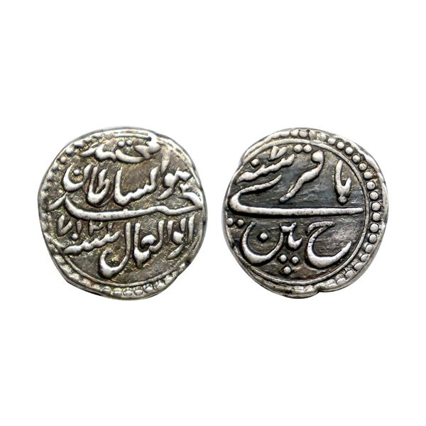 Mysore,Tipu Sultan (1787-1799 AD), Silver ¼ Rupee (Bagri), 2.18g, Pattan Mint, AM 1217/RY 7, KM D125
