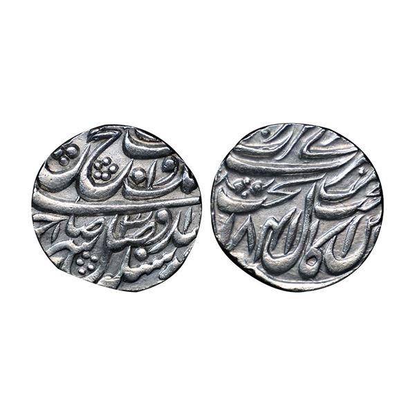 Sikh Empire, silver rupee, Saraye Amritsar Jiyo mint instead of Sri Amritsar Jiyo mint, 'Nanak Shahi