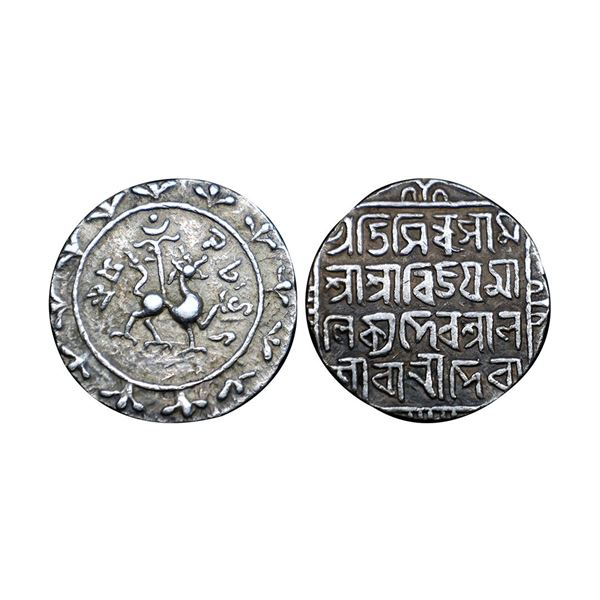 TripuraSilver Vijaya Manikya, Silver Tanka, 10.63g, Saka 1479, citing Queen Lakshmi, obv. lion to ri